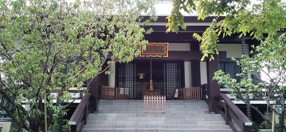 雲光院