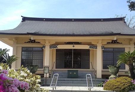 泉光院