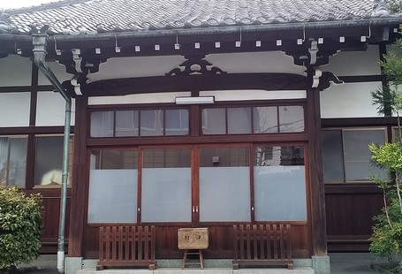 陽壽院