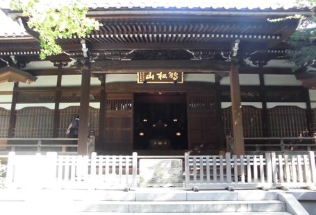実相院