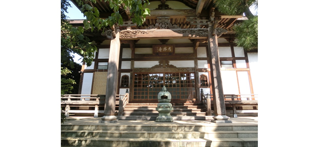 常林寺