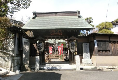 宝善院