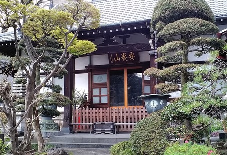 還国寺
