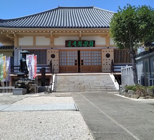 禅定院本堂