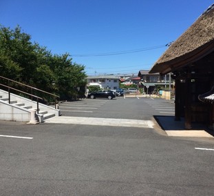 大慶寺　大駐車場