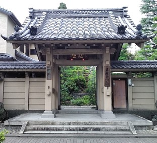 宜雲寺　山門