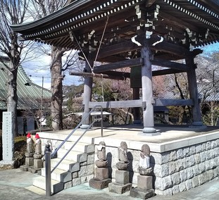 高勝寺鐘楼
